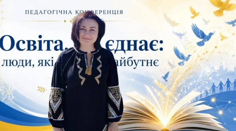 Талановиті учні, десятки перемог і нові плани: чим живе освіта Дмитрівської громади