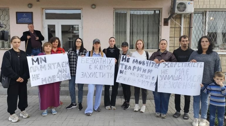 У Знам’янці продовжили розгляд справи про жорстоке поводження з собакою: у суді допитали потерпілу
