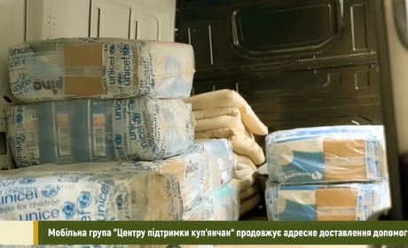 Підтримка без зайвих бар’єрів: куп’янчанам адресно доставляють гуманітарну допомогу