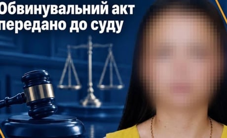 Колишня правоохорониця з Куп’янська постане перед судом за співпрацю з окупантами