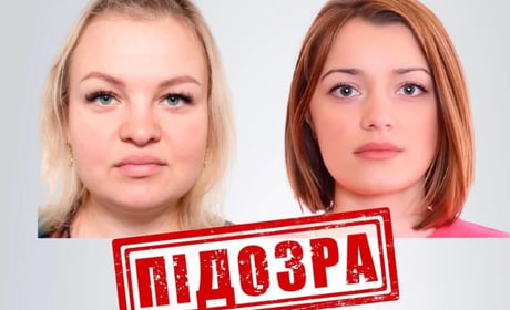 Втекли разом із росіянами: двом куп’янським колаборанткам оголосили підозри