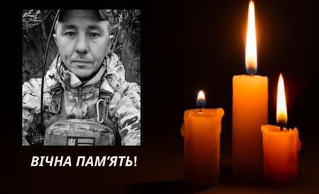На Покровському напрямку загинув захисник із Шевченківської громади Анатолій Німеренко