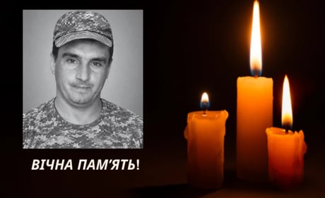 У Харкові поховали захисника із Шевченківської громади Дмитра Мамона
