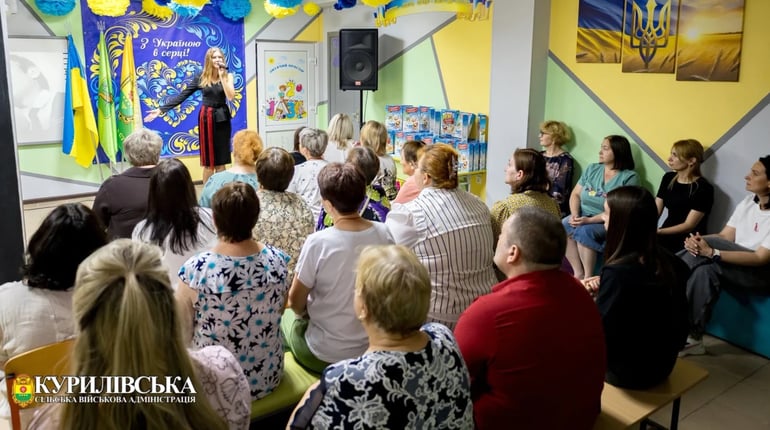 У Курилівській громаді відзначили День Незалежності України концертом