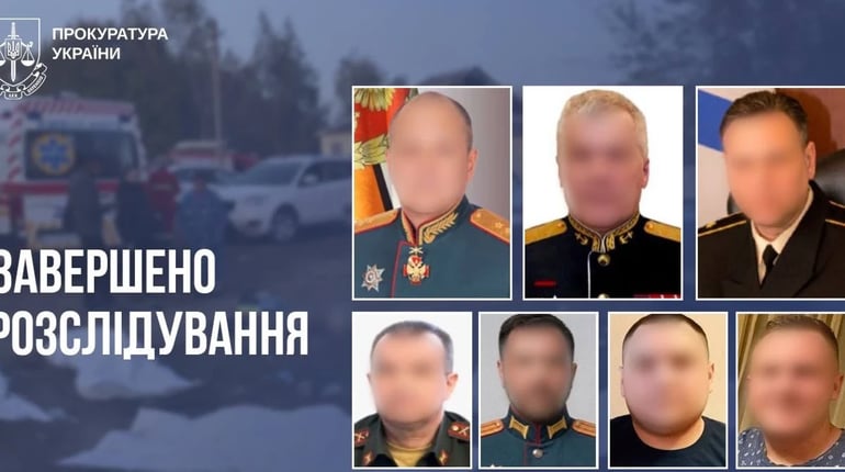 59 жертв російського удару: прокуратура передала до суду справу про трагедію у Грозі