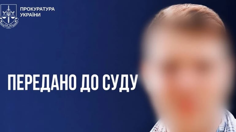 З Куп’янщини - до армії рф: 25-річного чоловіка судитимуть за держзраду
