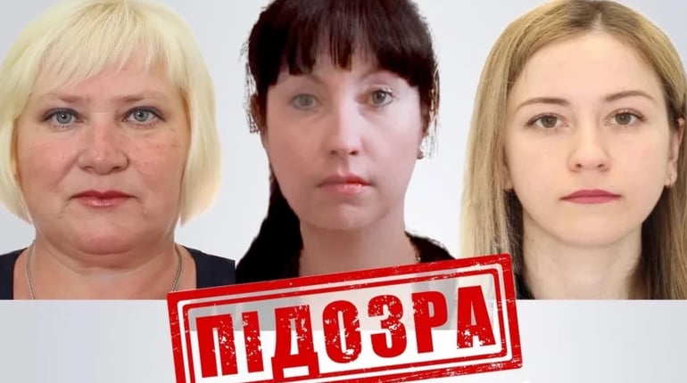 Троє куп’янчанок пішли на службу до окупантів - СБУ оголосила підозри