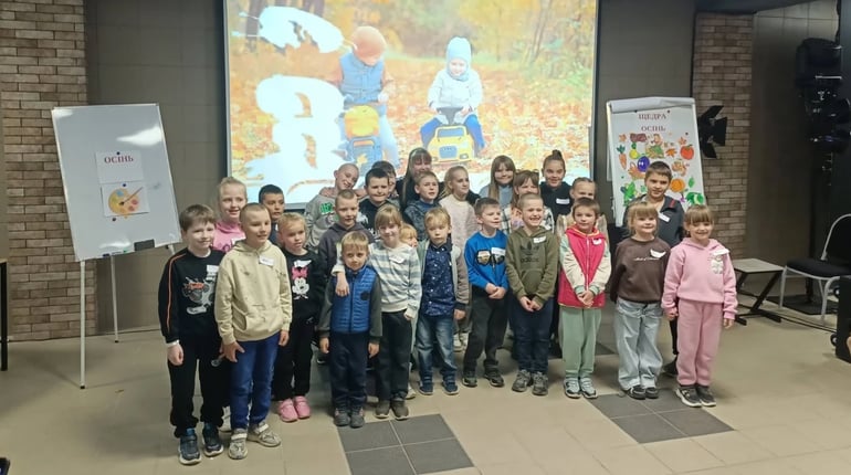 Школярі Приколотнянського ліцею взяли участь у святі осені