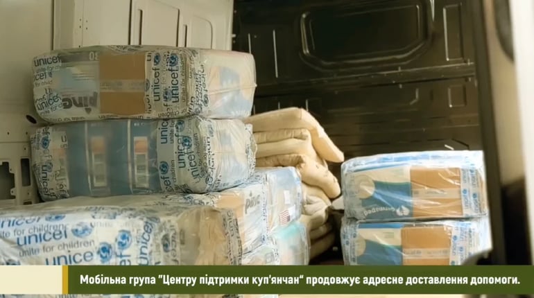 Підтримка без зайвих бар’єрів: куп’янчанам адресно доставляють гуманітарну допомогу