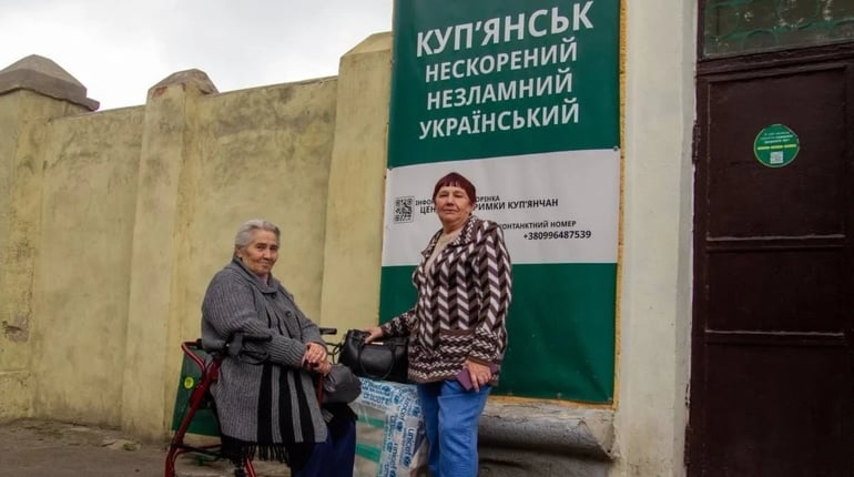 Червоний Хрест знову допоміг евакуйованим мешканцям Куп’янщини