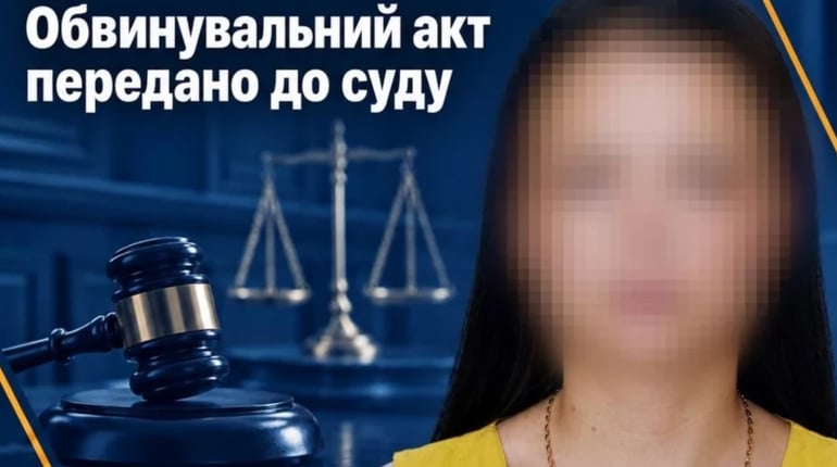 Колишня правоохорониця з Куп’янська постане перед судом за співпрацю з окупантами