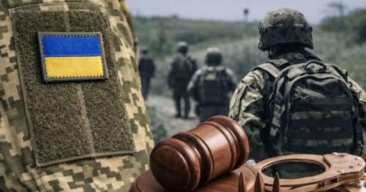 Служба за контрактом у ЗСУ: права, звільнення та відповідальність