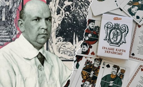 Козацьке бароко та шаги: «Сільпо» випустило лінійку на честь уродженця Глухівщини Георгія Нарбута