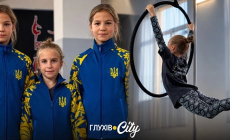 Політ до мрії: повітряні гімнастки з Глухова збирають кошти на Чемпіонат світу