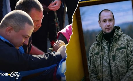 У Глухові попрощалися з Миколою Костюченком, який майже два роки вважався зниклим безвісти