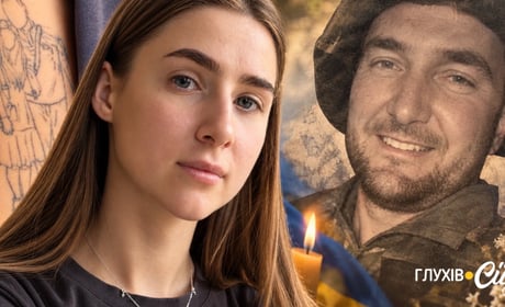 «Він завжди зі мною»: історія воїна з Глухова Михайла Шалуханова очима його доньки