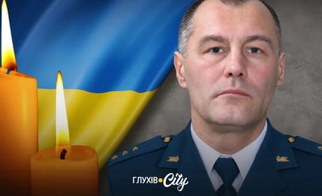Відійшов у вічність захисник із Глухова Олександр Лушницький