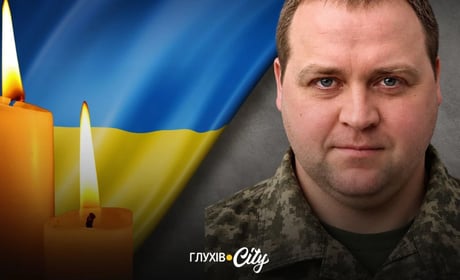 Передчасно відійшов у вічність захисник з Глухова Сергій Бабич