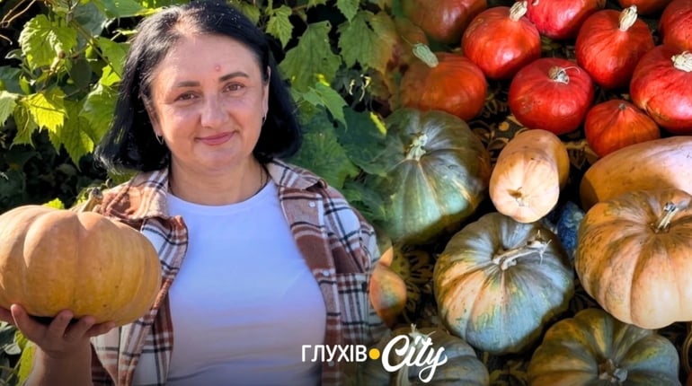 Від Хоккайдо до мускатного Провансу: на дачі глухівчанки Оксани Свистунової цьогоріч вродили гарбузи