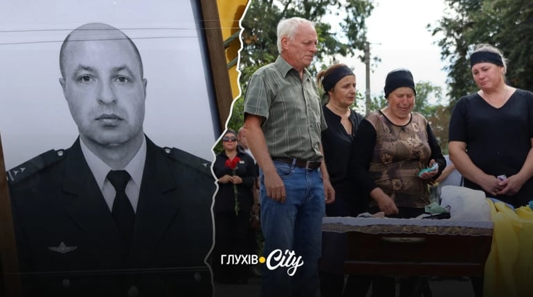 Понад 20 років присвятив порятунку людей: у Глухові попрощалися з командиром ДСНС Євгеном Абрамчуком