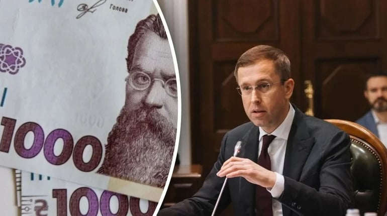 Трильйони на оборону і вищі соцстандарти: яким буде бюджет України у 2027 році