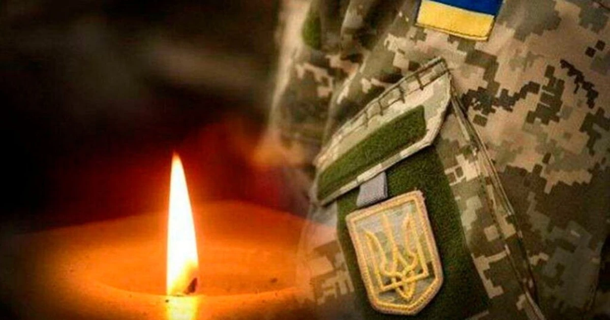 Спочивай з миром, наш Герой: Старокостянтинівщина знову проводжатиме в останню путь свого захисника