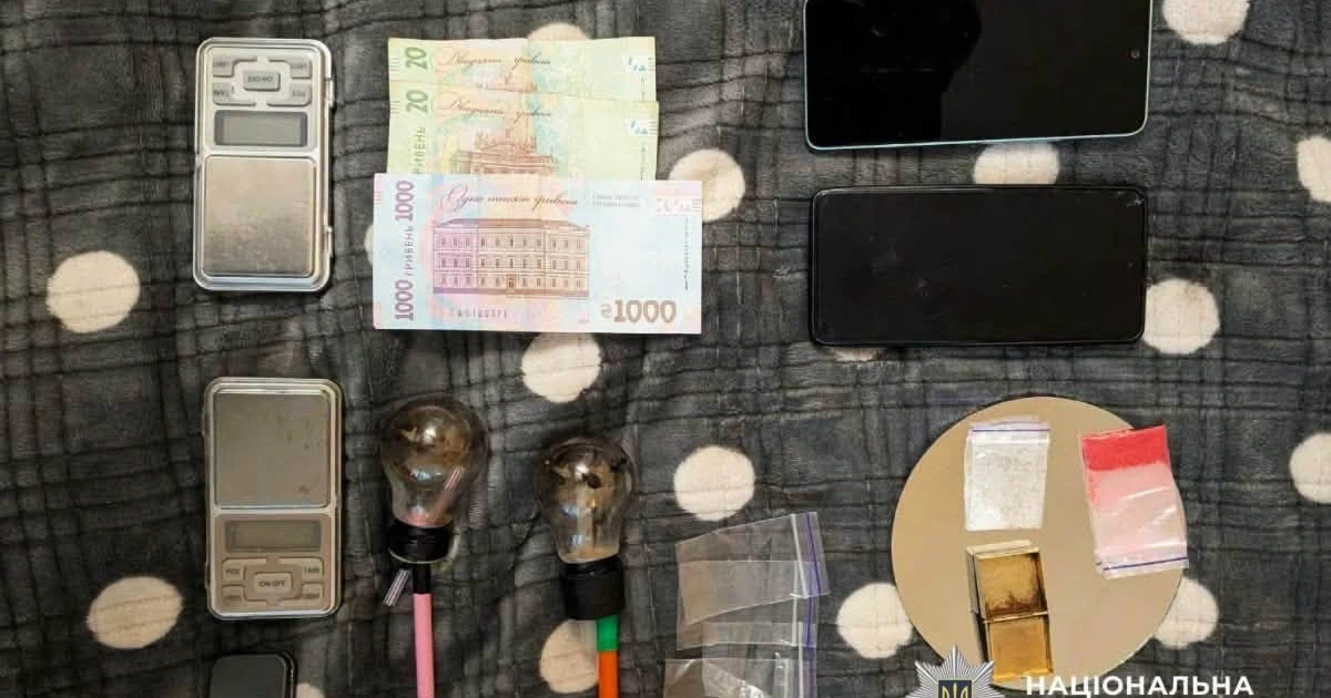 Продаж PVP та ігнорування рішення суду:у Старокостянтинові затримали сімейний підряд наркоторговців