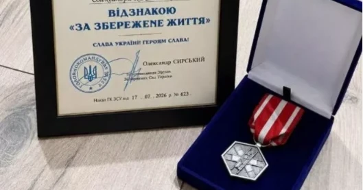 У сусідів: 200 тисяч шахраям, проникнення у будинок, відзнака для лікаря, гранти на освіту
