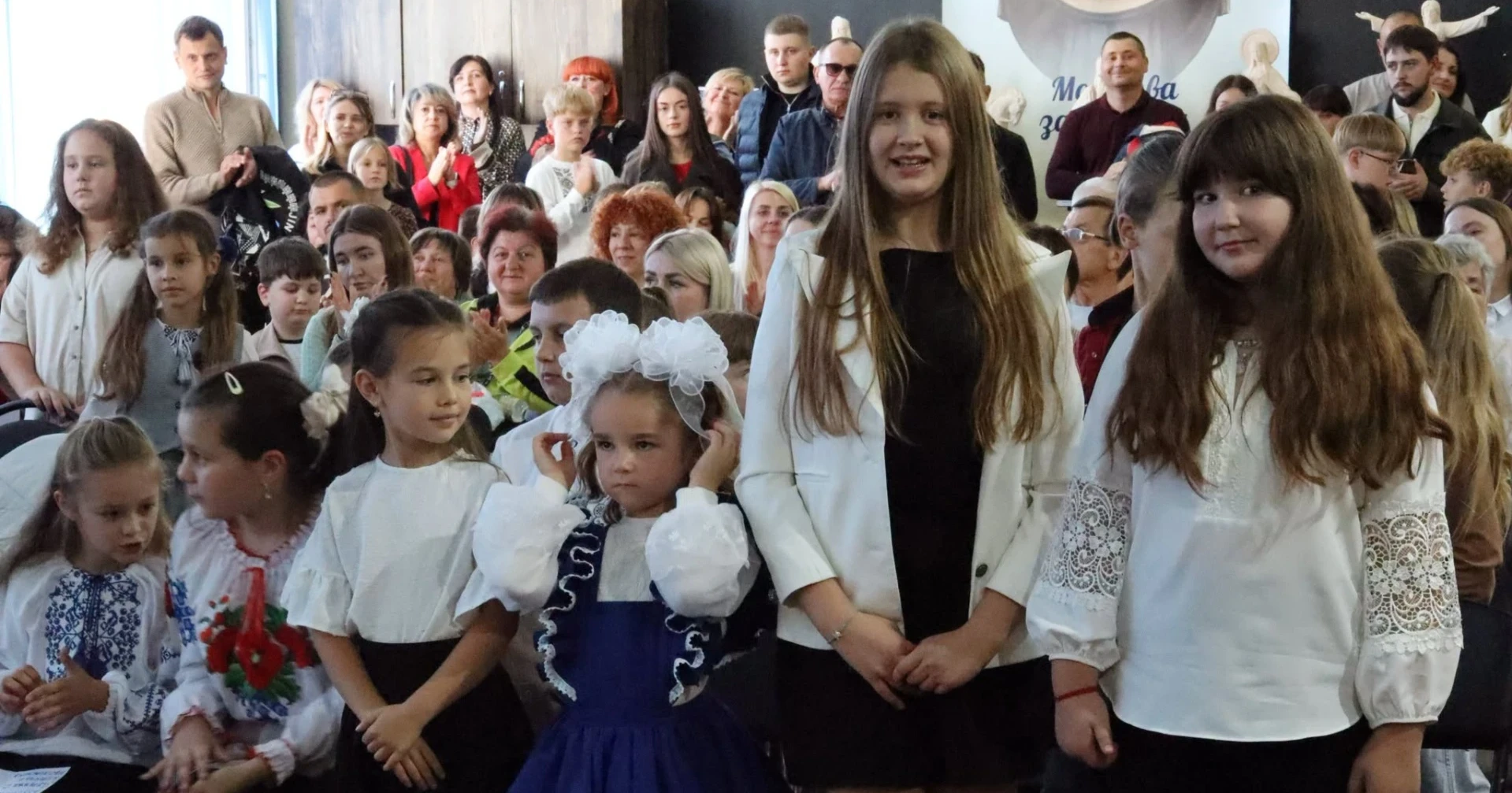 Перші ноти, перші емоції: у Старокостянтинові посвятили першокласників у юні музиканти
