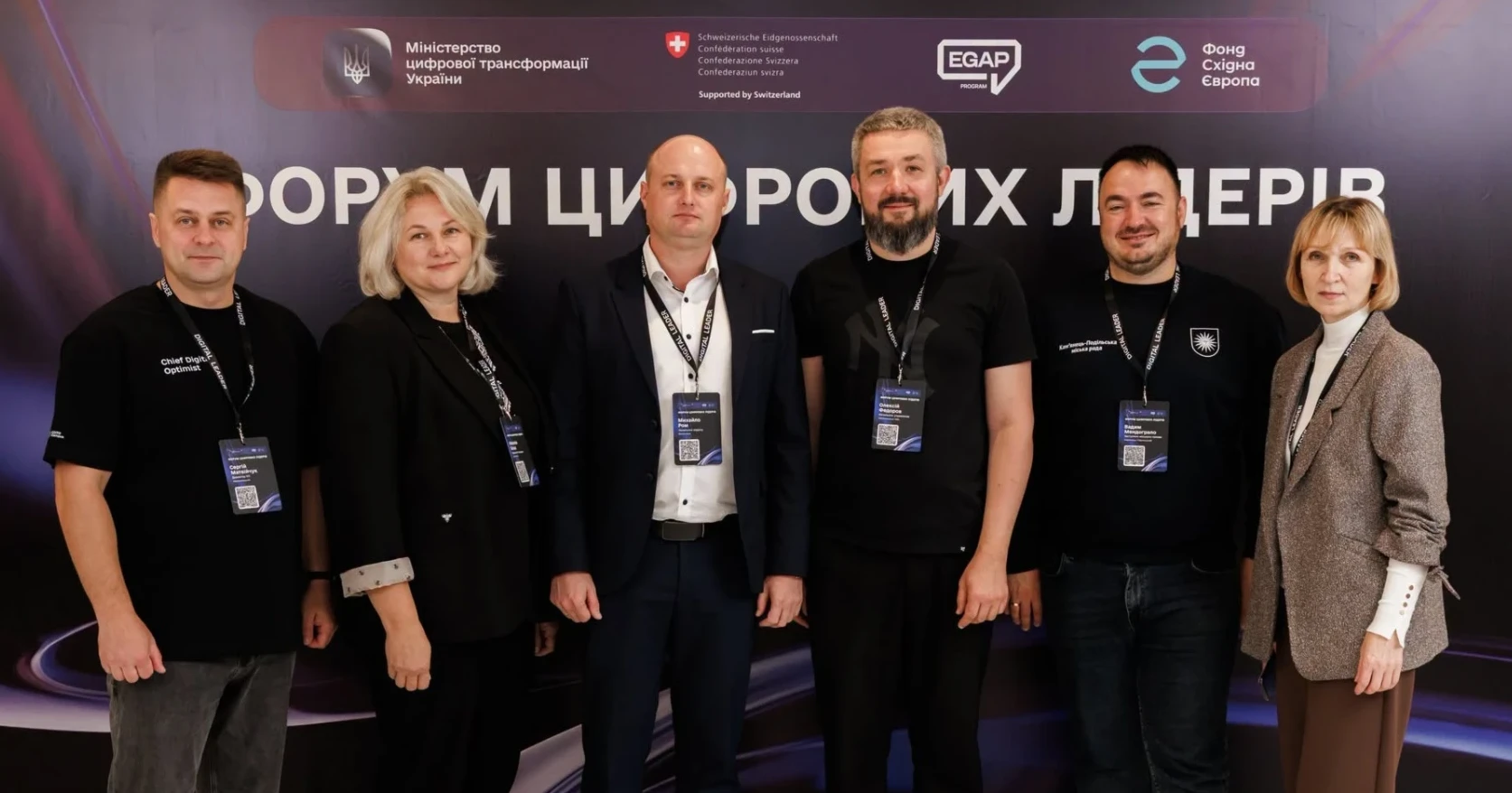 Цифровізація громад: Старокостянтинів представив свій досвід на форумі у Львові