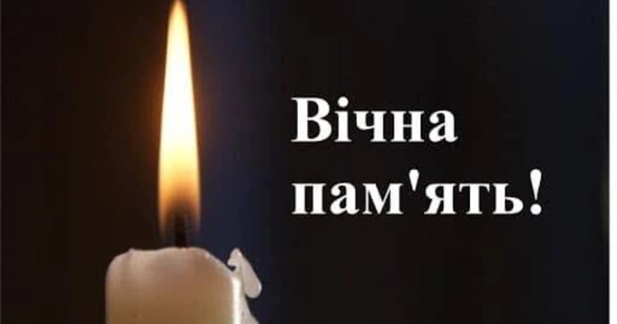 Громада у скорботі: Старокостянтинівщина знову прощатиметься зі своїм захисником