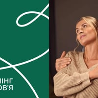 Скринінг здоров'я 40+ у Старокостянтинові: де пройти обстеження та як записатися
