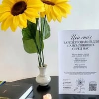 У Старокостянтинові проведуть акцію «Стіл пам’яті»: містян запрошують вшанувати полеглих Героїв