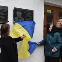 У Веснянці відкрили меморіальну дошку земляку, який не повернувся з війни