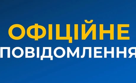 У Старокостянтинівській громаді перевірили повітря після пожежі: результати