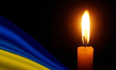 На щиті: у Старокостянтинові попрощаються із захисником