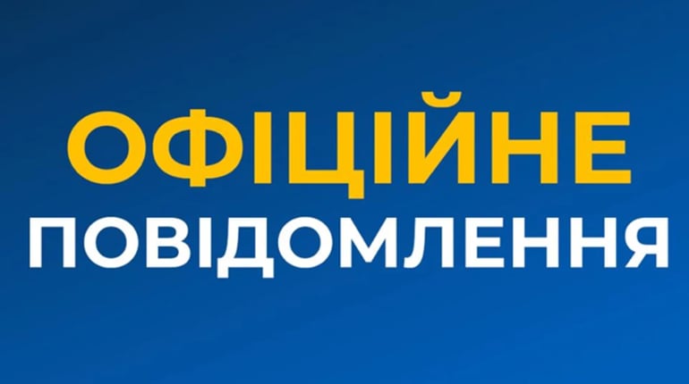У Старокостянтинівській громаді перевірили повітря після пожежі: результати
