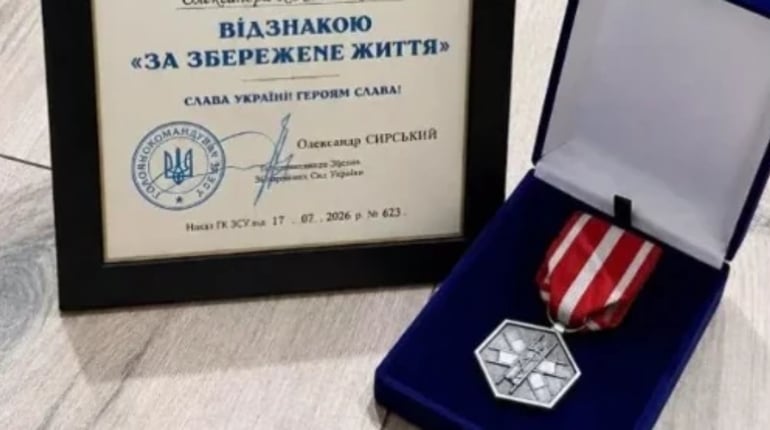 У сусідів: 200 тисяч шахраям, проникнення у будинок, відзнака для лікаря, гранти на освіту