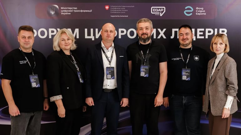 Цифровізація громад: Старокостянтинів представив свій досвід на форумі у Львові