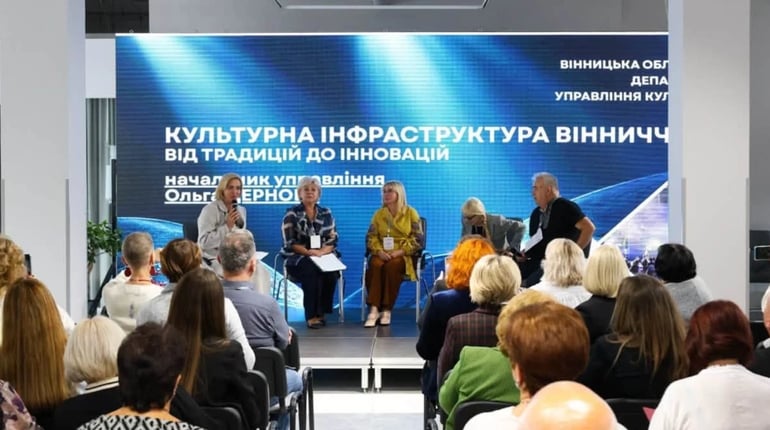 Культура під час війни: на Хмельниччині обговорили нову роль клубних закладів