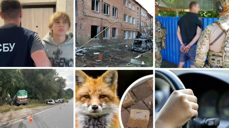 У сусідів: російський агент, хабар на $23 тисячі, ДТП, виплати після атаки та інші новини
