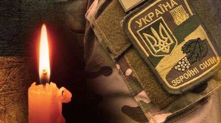 Так важко втрачати Героїв: у Старокостянтинові попрощаються із захисником