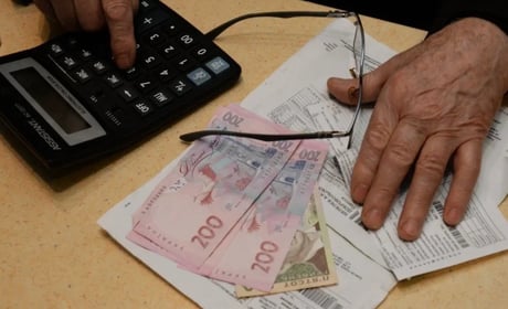 Змінилися доходи — змінився розмір субсидії