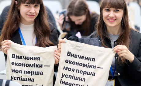 В Україні стартувала реєстрація на Економічну Олімпіаду 2026–2027