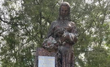 Історія села Катеринівка