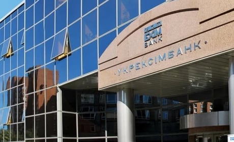 Виплати через «Укрексімбанк»: потрібно обрати інший банк