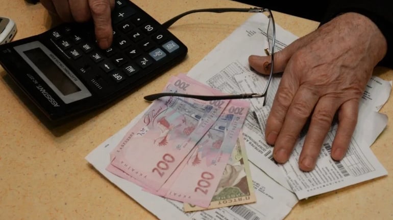 Змінилися доходи — змінився розмір субсидії