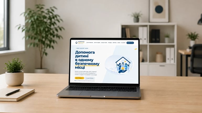 Новий сайт про мережу Барнахус в Україні: результати, досвід та корисні матеріали