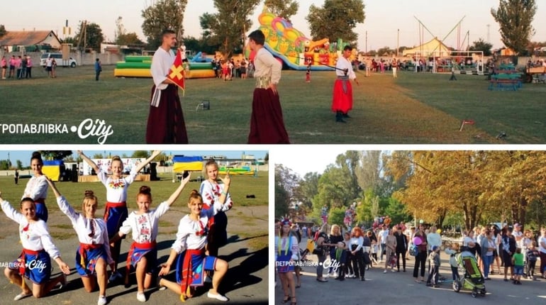 Нашій Петропавлівці - День народження!