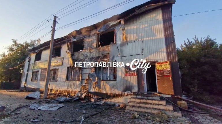 Петропавлівку атакувала російська «Гербера»: вигоріли два магазини (ВІДЕО)
